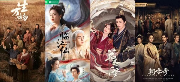 牛操盘 暑期档\＂剧\＂斗，爱奇艺迎来“确定性”胜利
